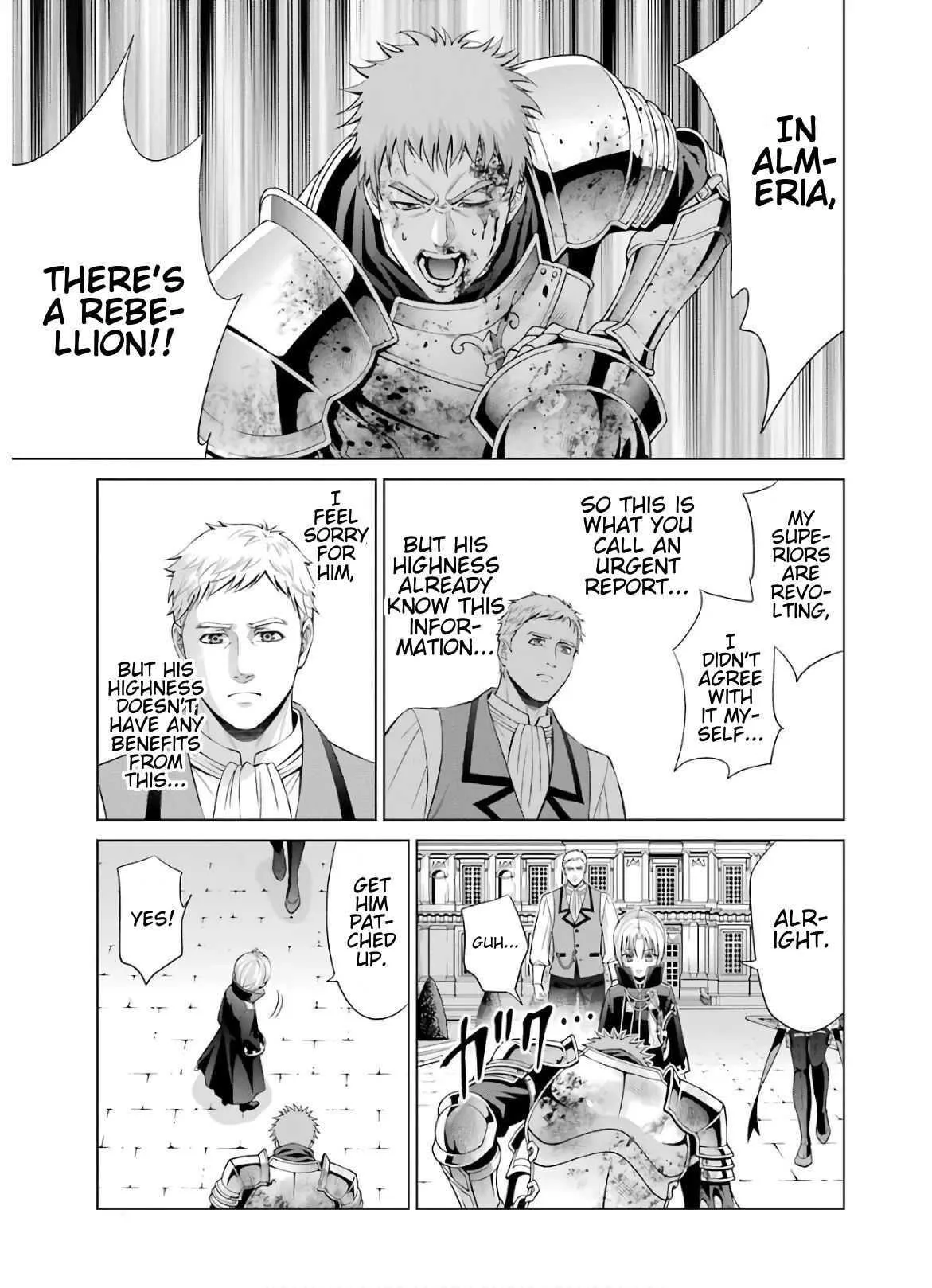 Noble Reincarnation ~Blessed With the Strongest Power From Birth~ Chapter 6 page 39