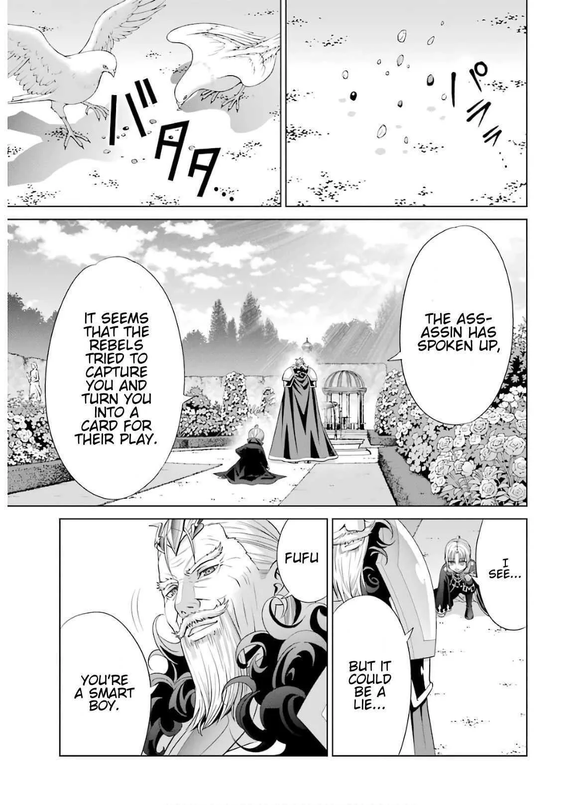 Noble Reincarnation ~Blessed With the Strongest Power From Birth~ Chapter 6 page 25