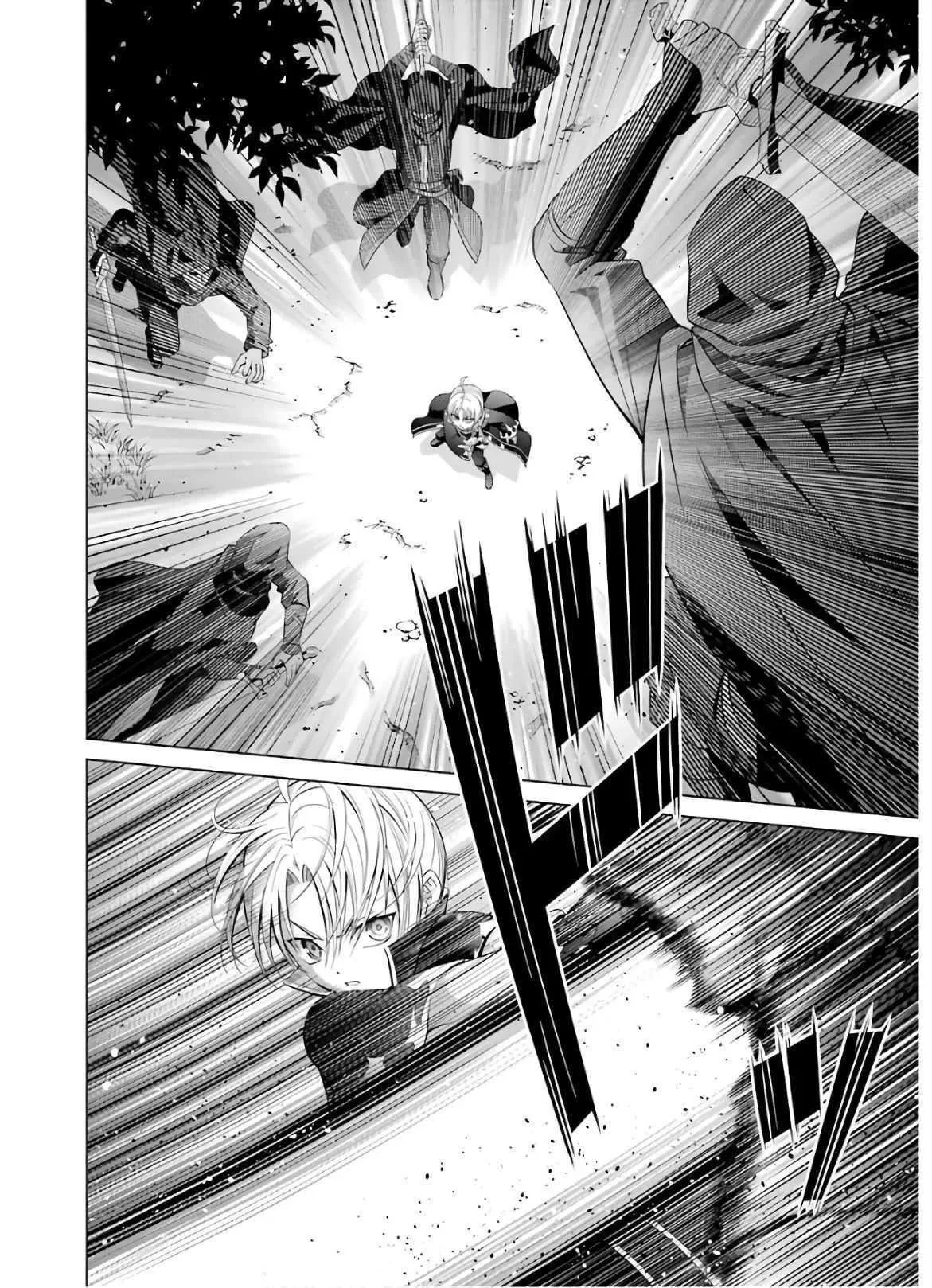 Noble Reincarnation ~Blessed With the Strongest Power From Birth~ Chapter 6 page 16