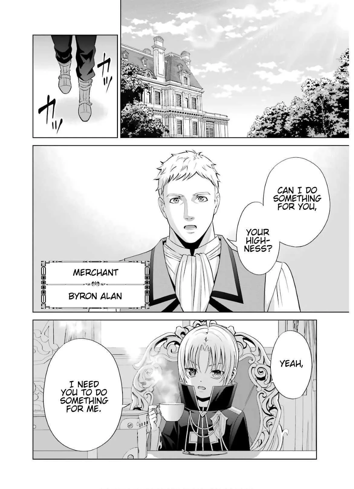 Noble Reincarnation ~Blessed With the Strongest Power From Birth~ Chapter 6 page 20