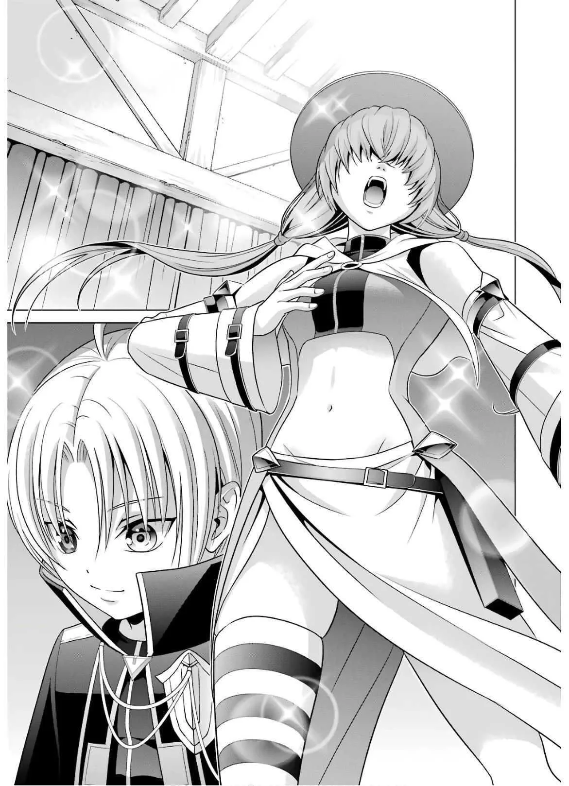 Noble Reincarnation ~Blessed With the Strongest Power From Birth~ Chapter 5 page 27
