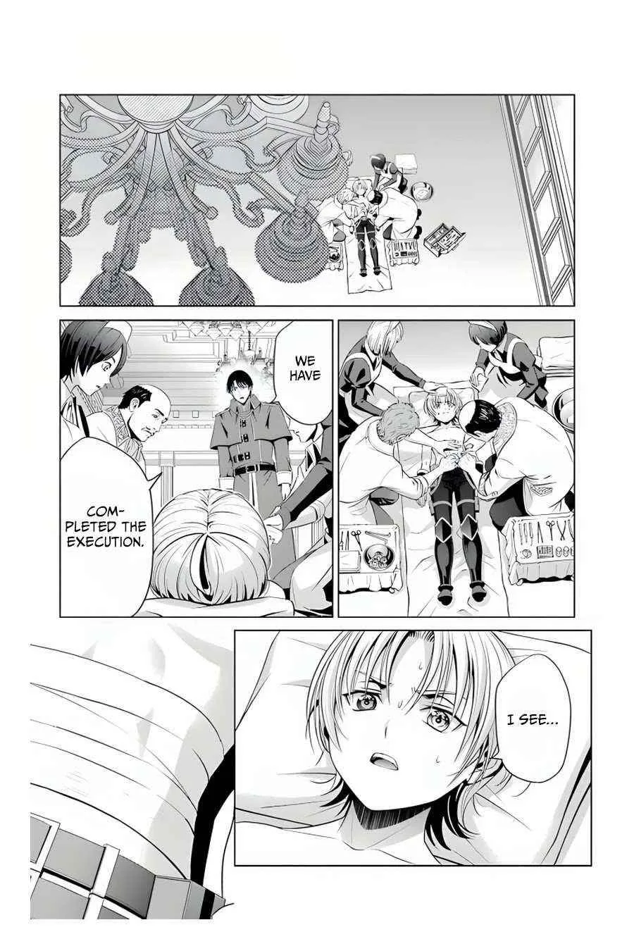 Noble Reincarnation ~Blessed With the Strongest Power From Birth~ Chapter 12 page 4