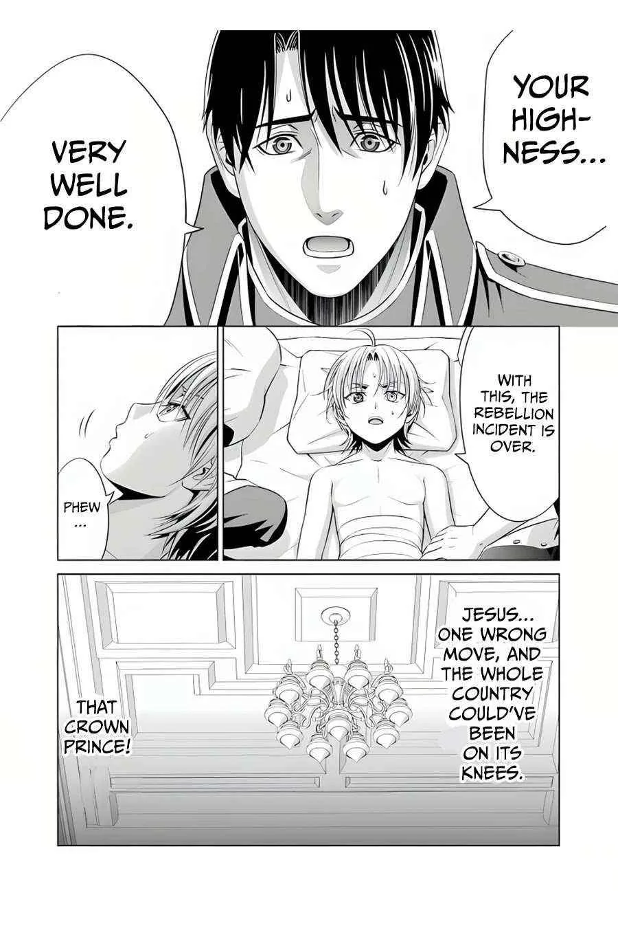 Noble Reincarnation ~Blessed With the Strongest Power From Birth~ Chapter 12 page 5