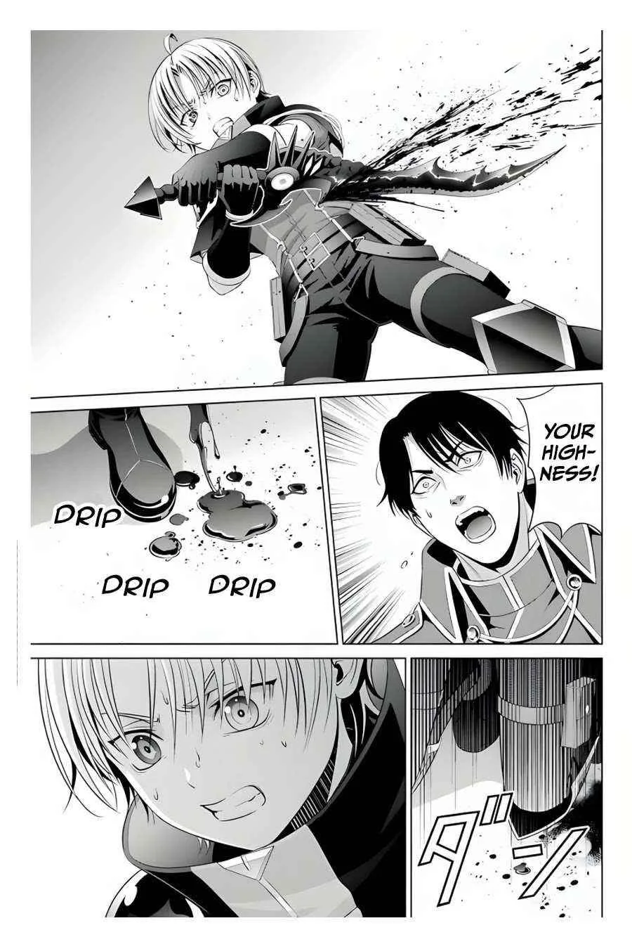 Noble Reincarnation ~Blessed With the Strongest Power From Birth~ Chapter 12 page 1