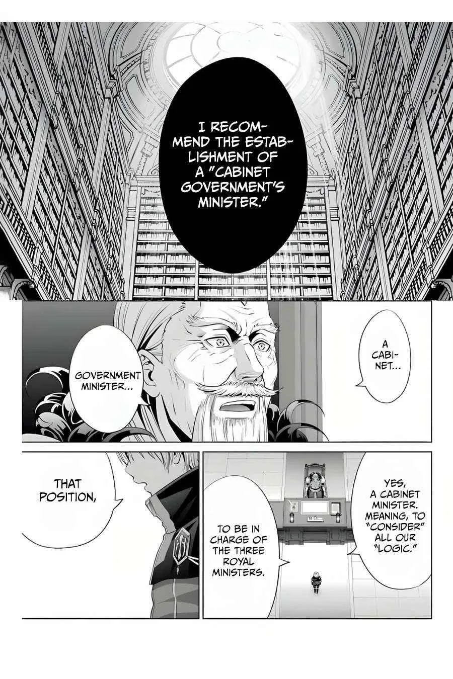 Noble Reincarnation ~Blessed With the Strongest Power From Birth~ Chapter 12 page 15