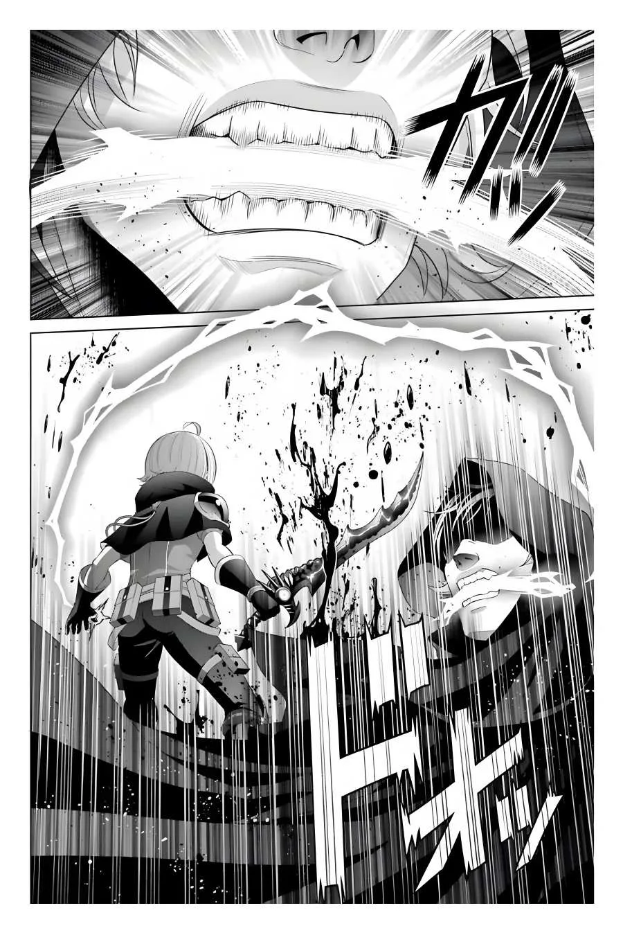 Noble Reincarnation ~Blessed With the Strongest Power From Birth~ Chapter 11 page 20