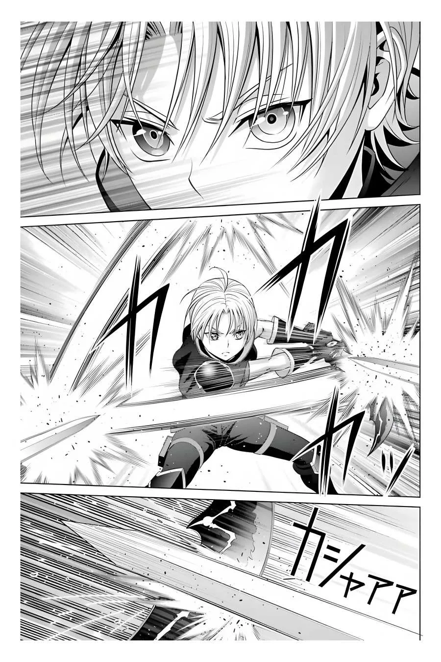 Noble Reincarnation ~Blessed With the Strongest Power From Birth~ Chapter 11 page 23