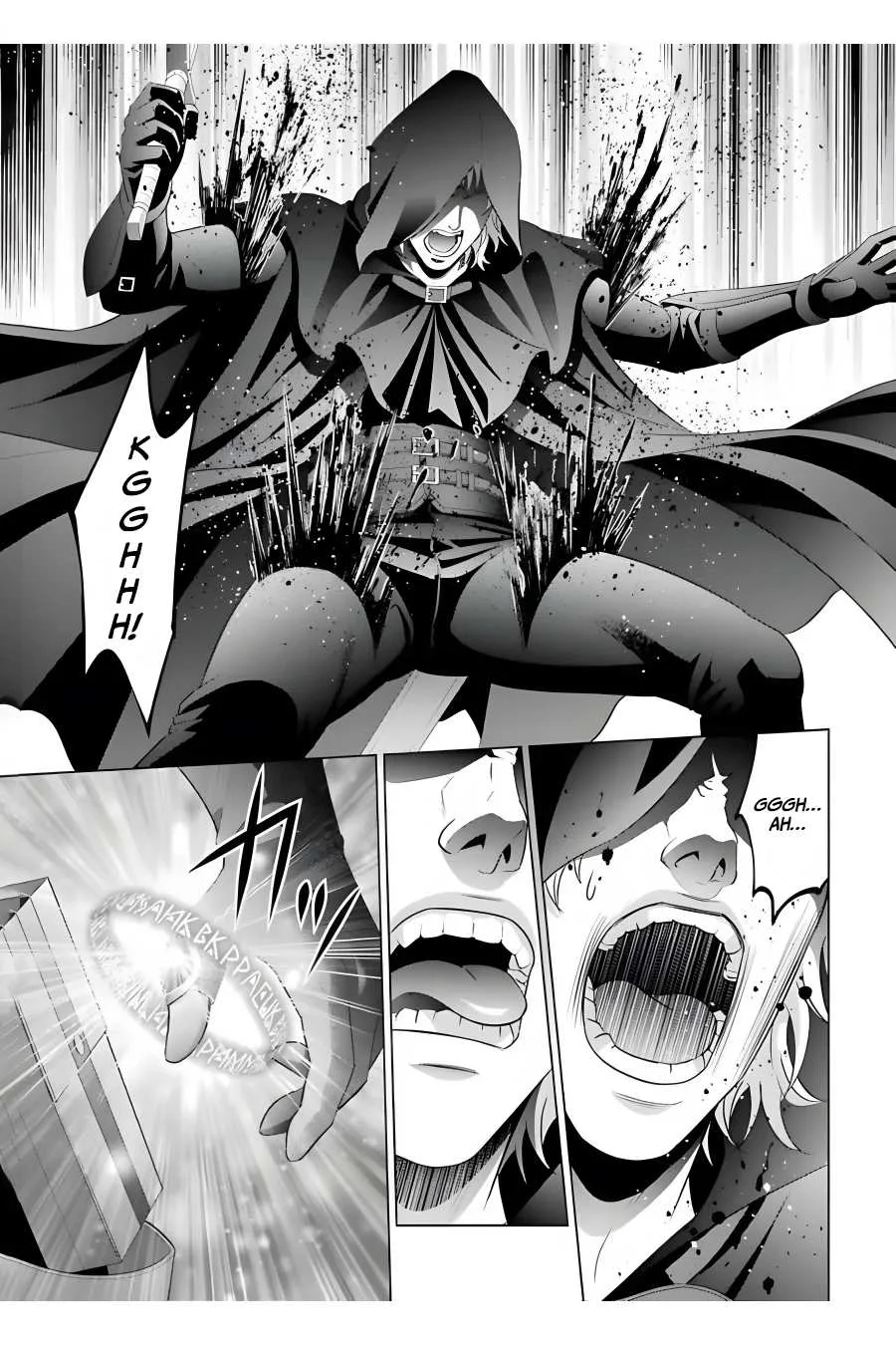 Noble Reincarnation ~Blessed With the Strongest Power From Birth~ Chapter 11 page 19