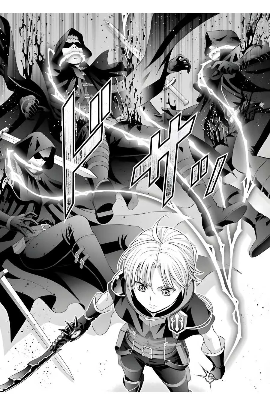 Noble Reincarnation ~Blessed With the Strongest Power From Birth~ Chapter 11 page 27