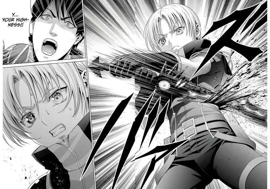 Noble Reincarnation ~Blessed With the Strongest Power From Birth~ Chapter 11 page 31