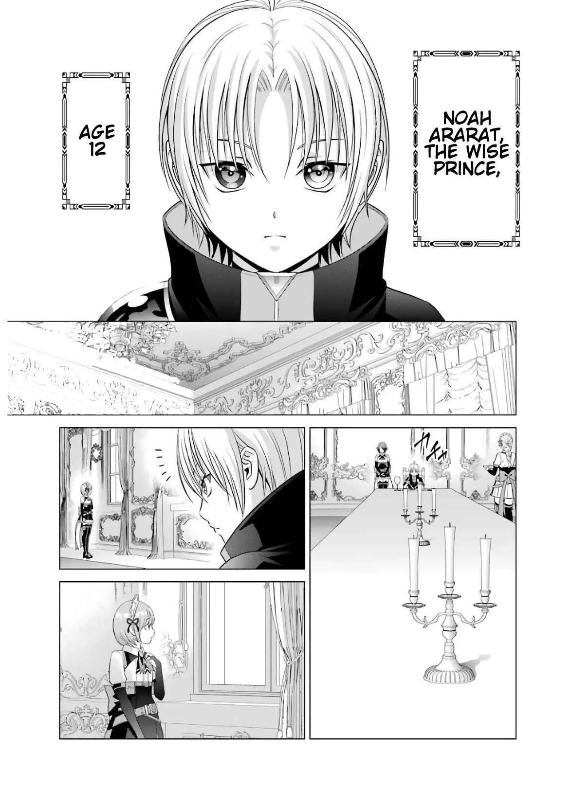 Noble Reincarnation ~Blessed With the Strongest Power From Birth~ Chapter 9 page 3