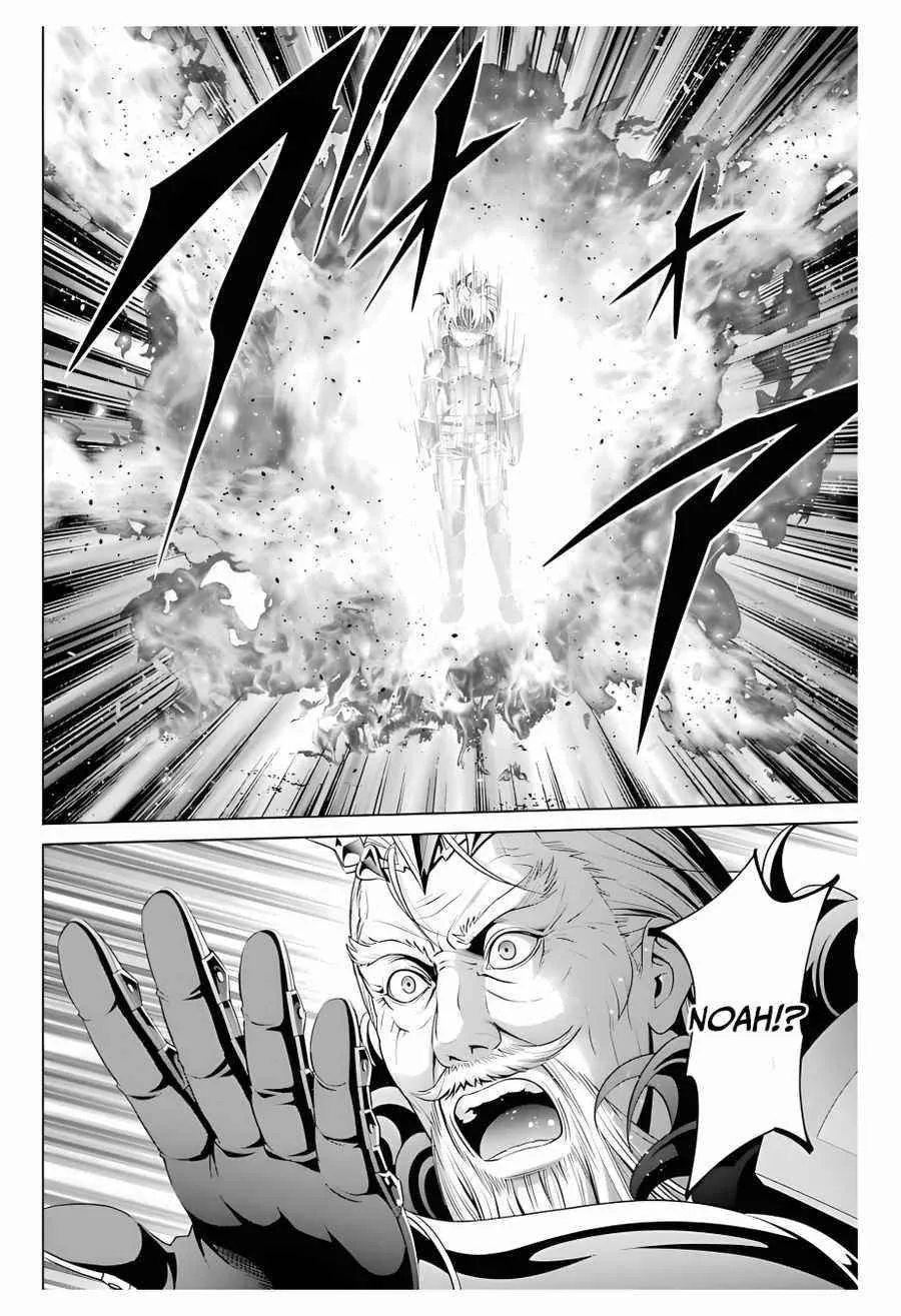 Noble Reincarnation ~Blessed With the Strongest Power From Birth~ Chapter 13 page 3