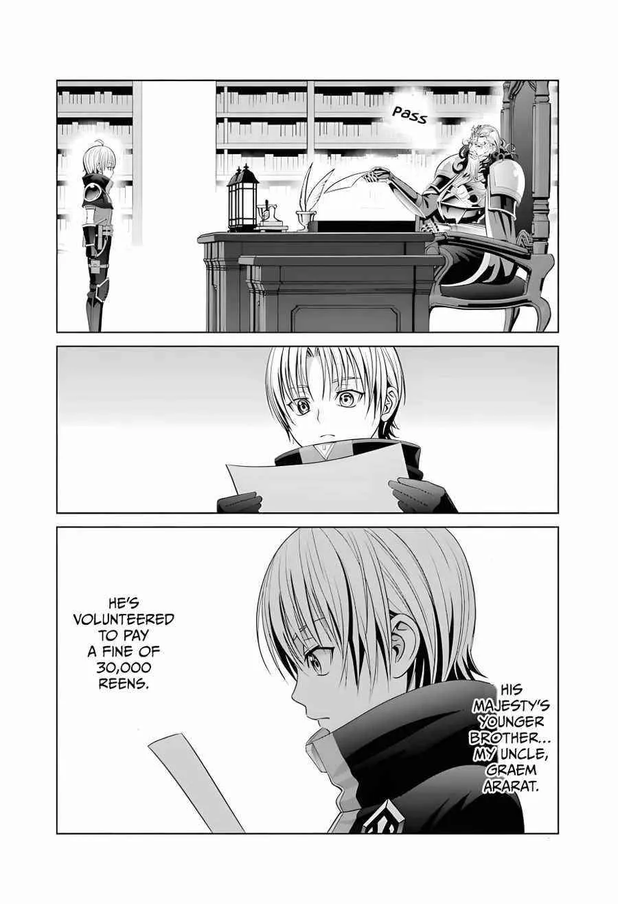 Noble Reincarnation ~Blessed With the Strongest Power From Birth~ Chapter 13 page 11