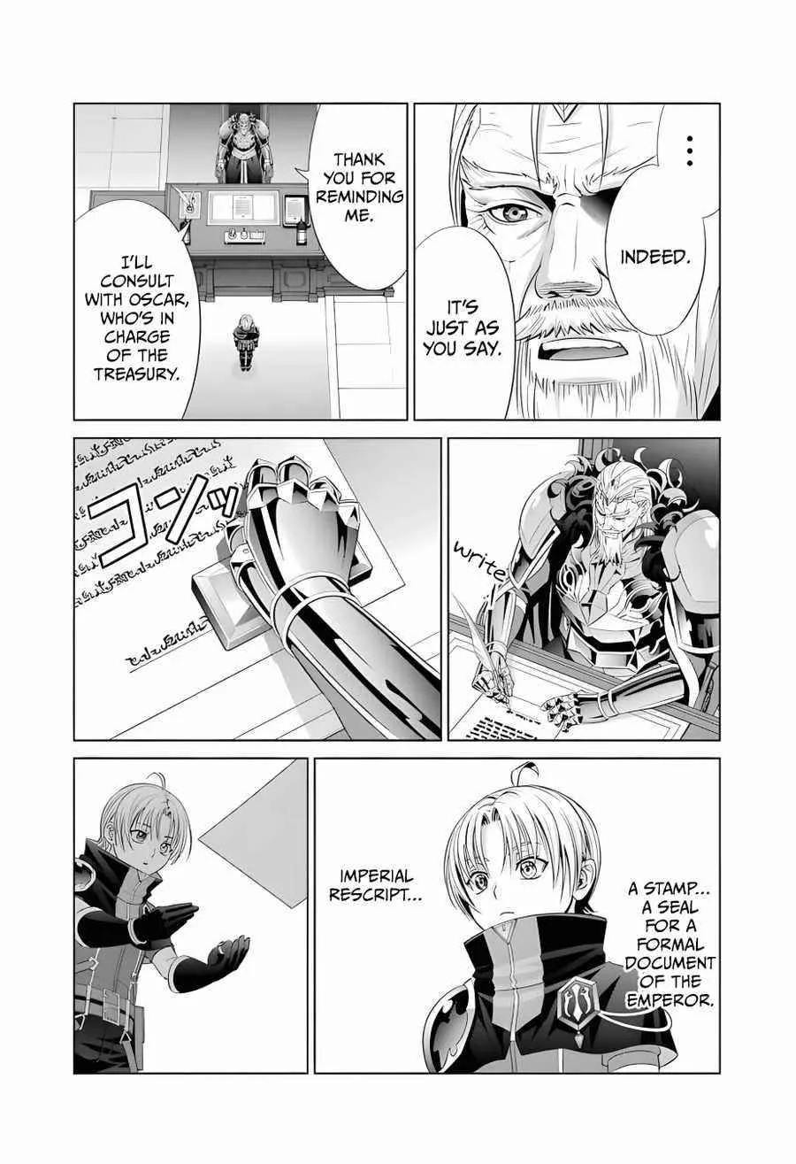 Noble Reincarnation ~Blessed With the Strongest Power From Birth~ Chapter 13 page 16