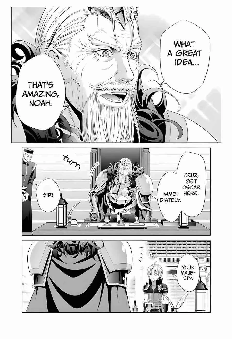 Noble Reincarnation ~Blessed With the Strongest Power From Birth~ Chapter 13 page 21
