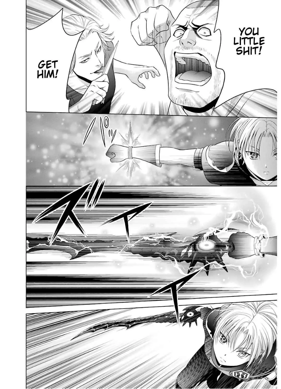 Noble Reincarnation ~Blessed With the Strongest Power From Birth~ Chapter 9 page 24
