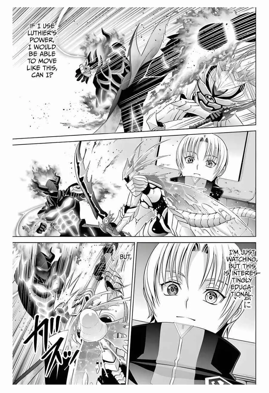 Noble Reincarnation ~Blessed With the Strongest Power From Birth~ Chapter 13 page 32