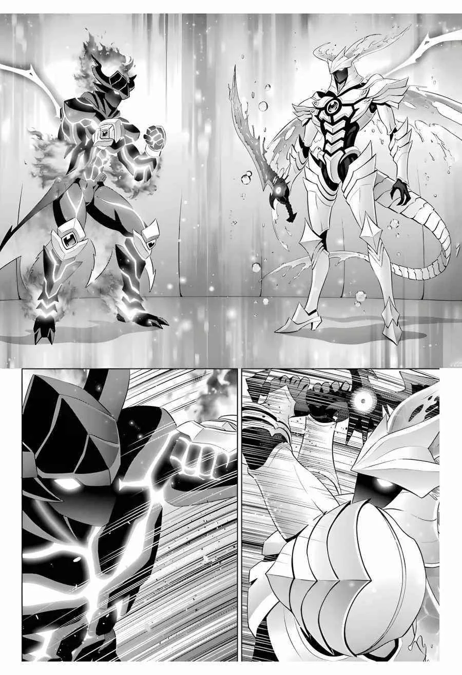 Noble Reincarnation ~Blessed With the Strongest Power From Birth~ Chapter 13 page 29