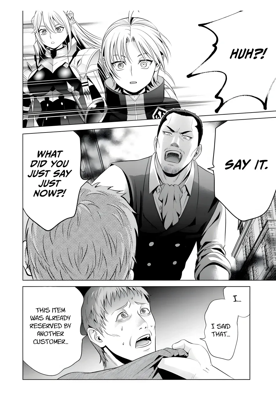 Noble Reincarnation ~Blessed With the Strongest Power From Birth~ Chapter 14 page 28