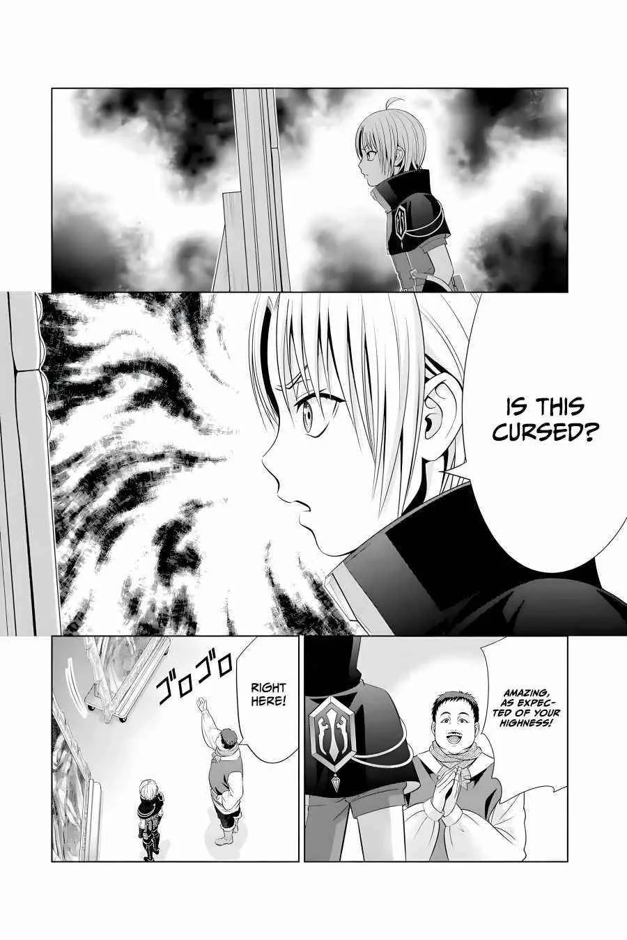 Noble Reincarnation ~Blessed With the Strongest Power From Birth~ Chapter 15 page 34
