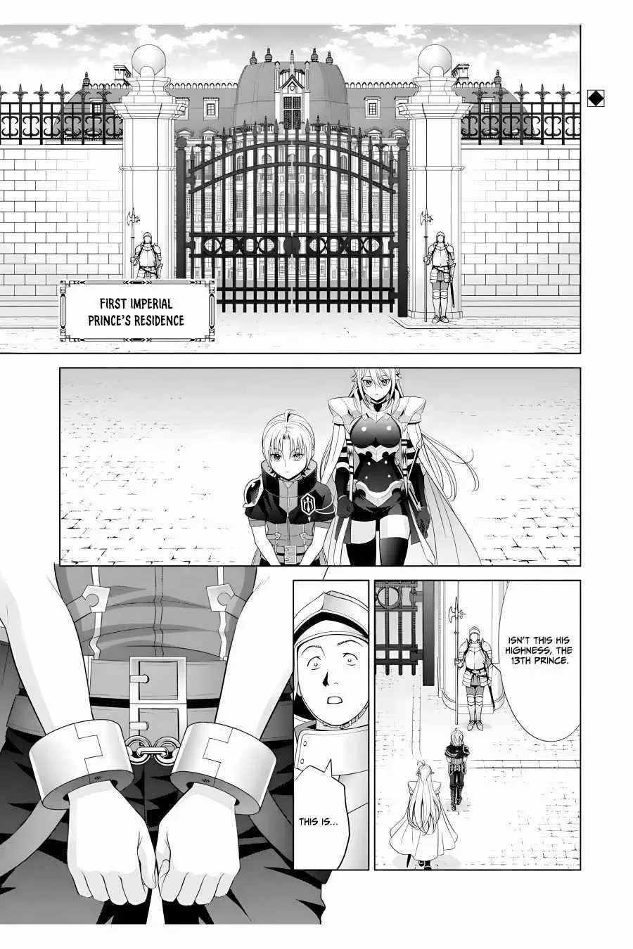 Noble Reincarnation ~Blessed With the Strongest Power From Birth~ Chapter 15 page 1
