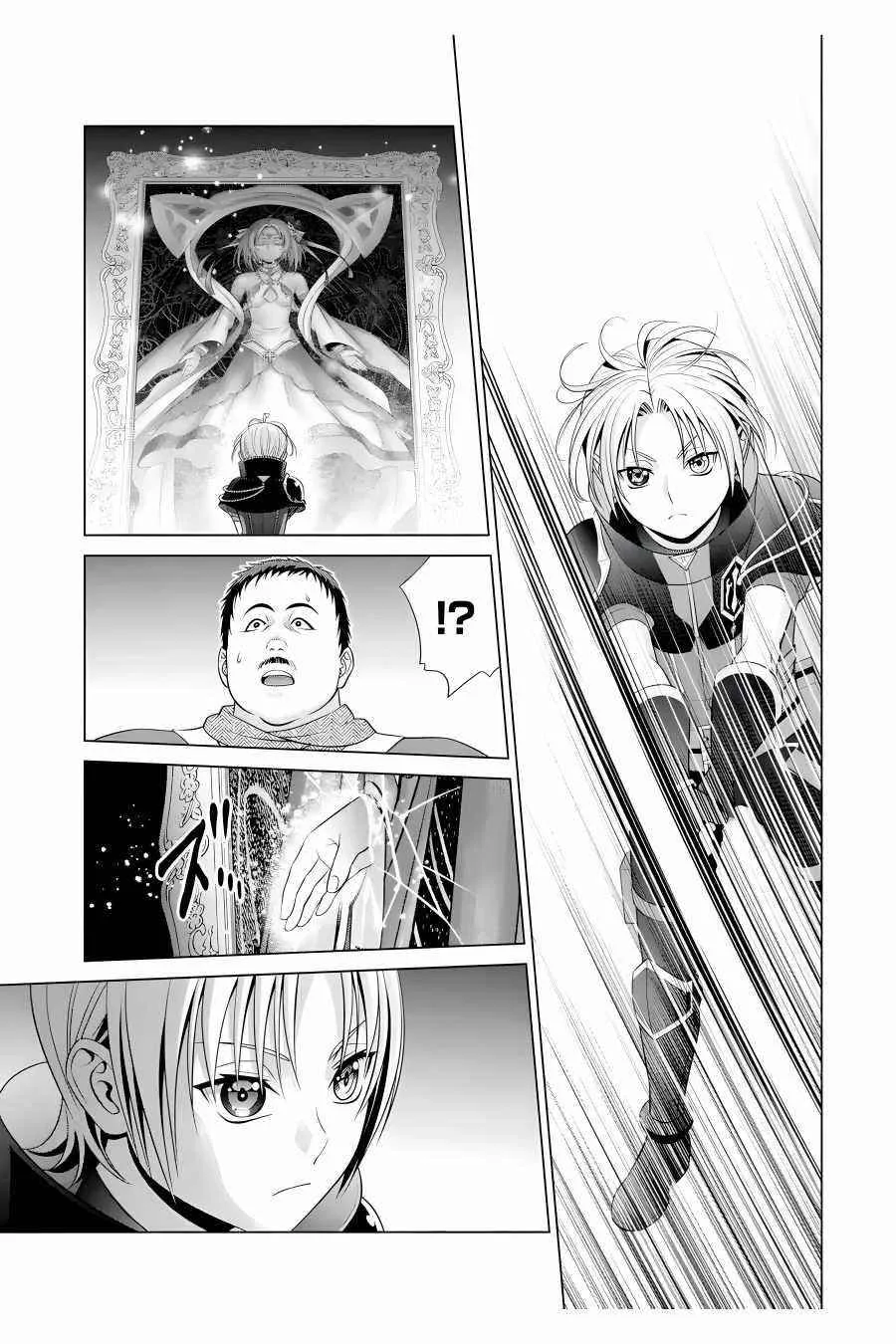 Noble Reincarnation ~Blessed With the Strongest Power From Birth~ Chapter 15 page 37