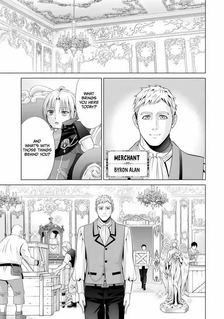 Noble Reincarnation ~Blessed With the Strongest Power From Birth~ Chapter 15 page 23