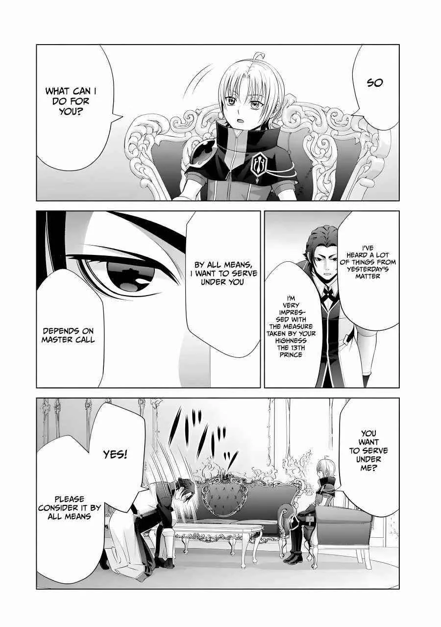 Noble Reincarnation ~Blessed With the Strongest Power From Birth~ Chapter 15 page 16