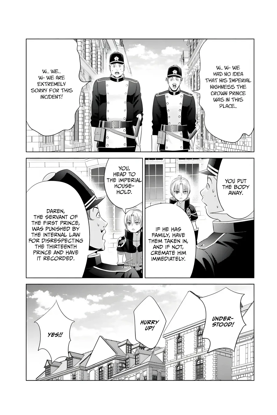 Noble Reincarnation ~Blessed With the Strongest Power From Birth~ Chapter 14 page 41