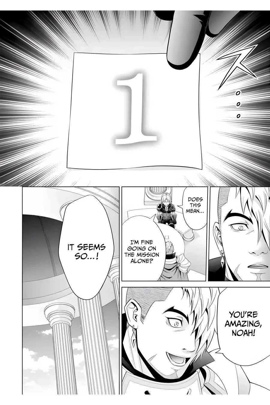 Noble Reincarnation ~Blessed With the Strongest Power From Birth~ Chapter 14 page 16