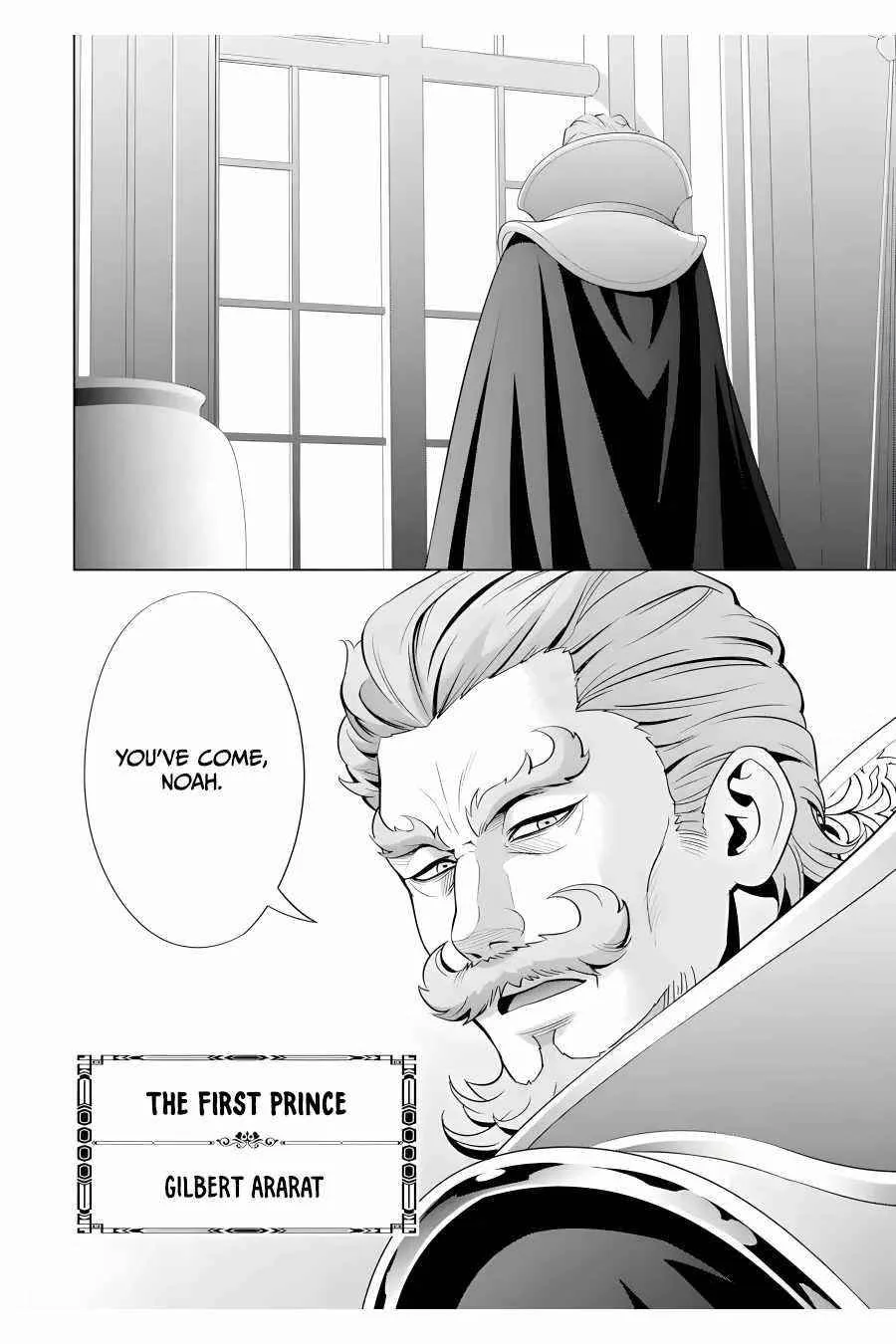 Noble Reincarnation ~Blessed With the Strongest Power From Birth~ Chapter 15 page 4