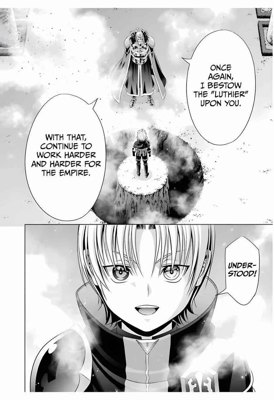 Noble Reincarnation ~Blessed With the Strongest Power From Birth~ Chapter 13 page 9