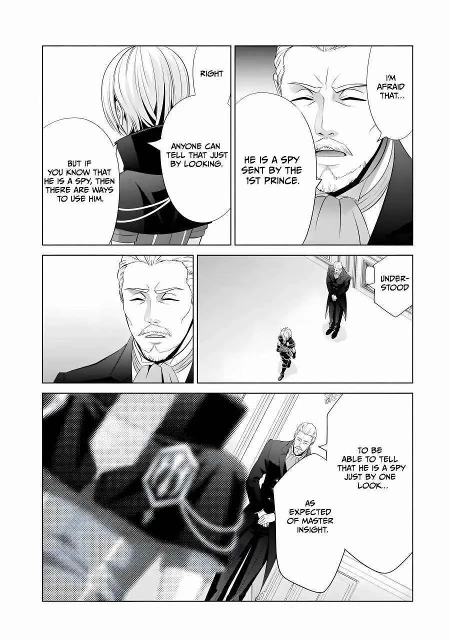 Noble Reincarnation ~Blessed With the Strongest Power From Birth~ Chapter 15 page 21