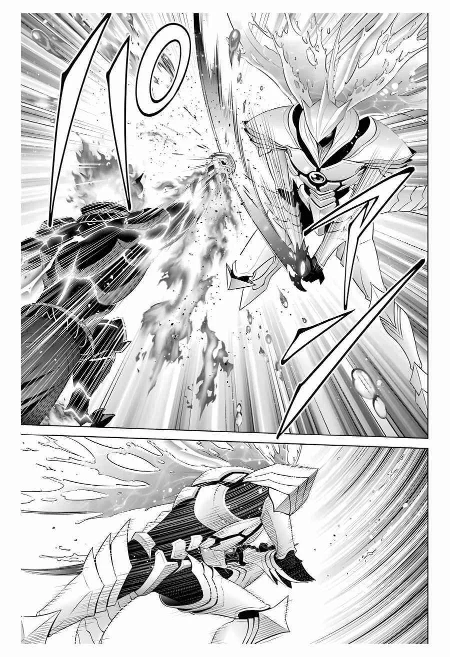 Noble Reincarnation ~Blessed With the Strongest Power From Birth~ Chapter 13 page 30