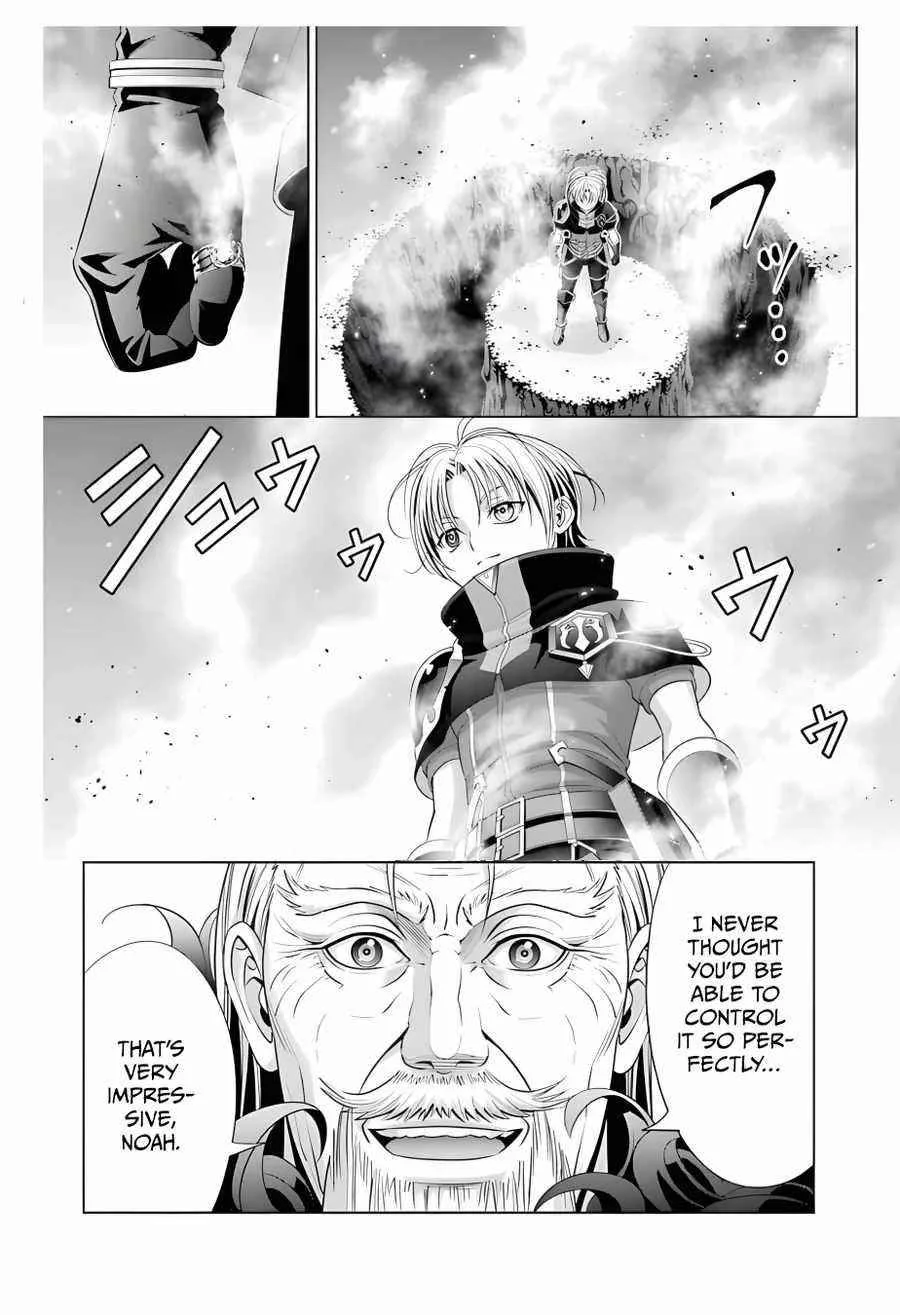 Noble Reincarnation ~Blessed With the Strongest Power From Birth~ Chapter 13 page 8