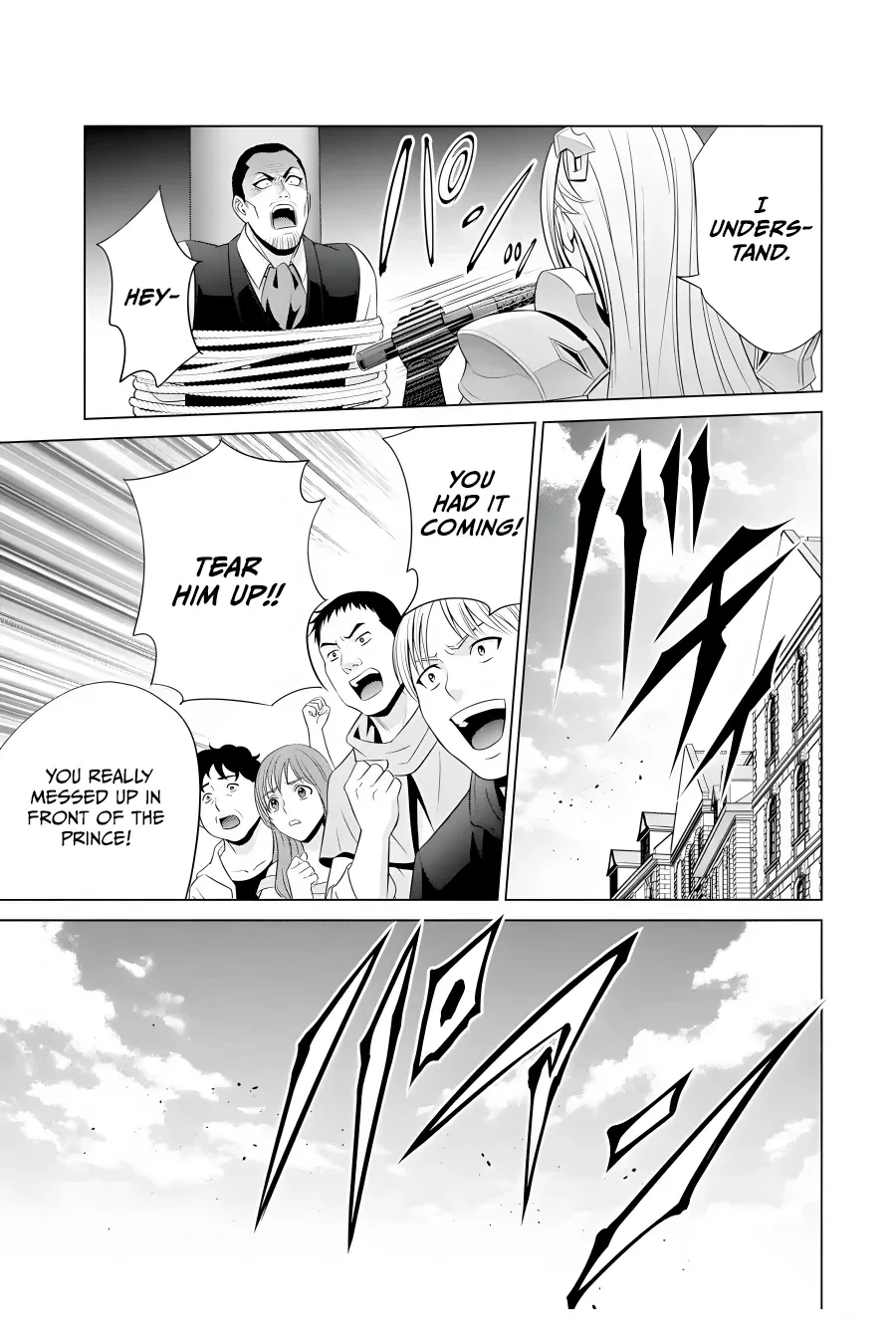 Noble Reincarnation ~Blessed With the Strongest Power From Birth~ Chapter 14 page 39