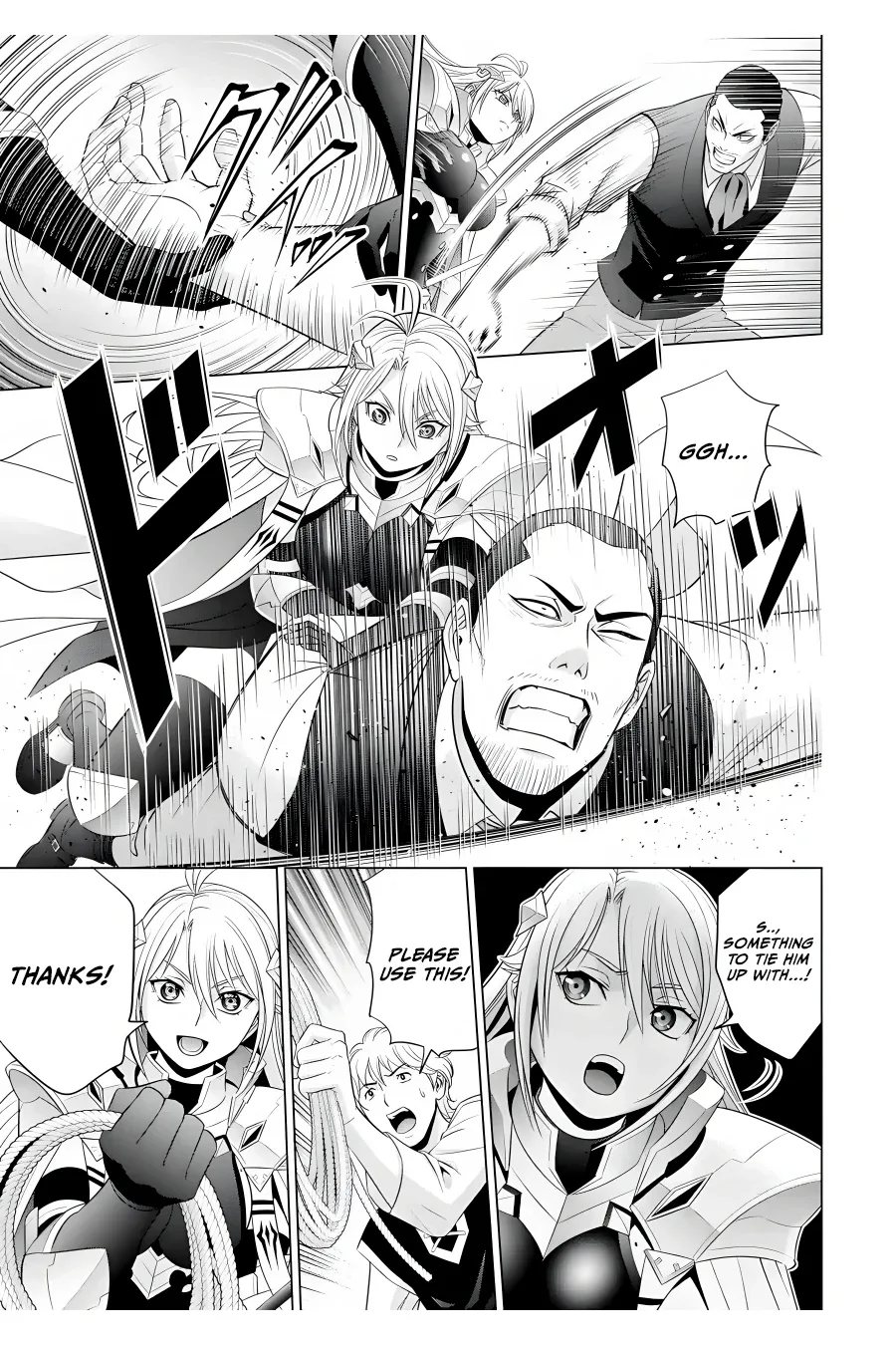 Noble Reincarnation ~Blessed With the Strongest Power From Birth~ Chapter 14 page 37