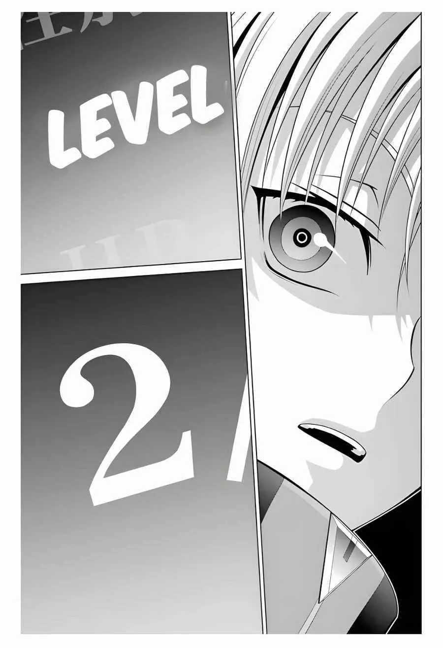 Noble Reincarnation ~Blessed With the Strongest Power From Birth~ Chapter 13 page 38