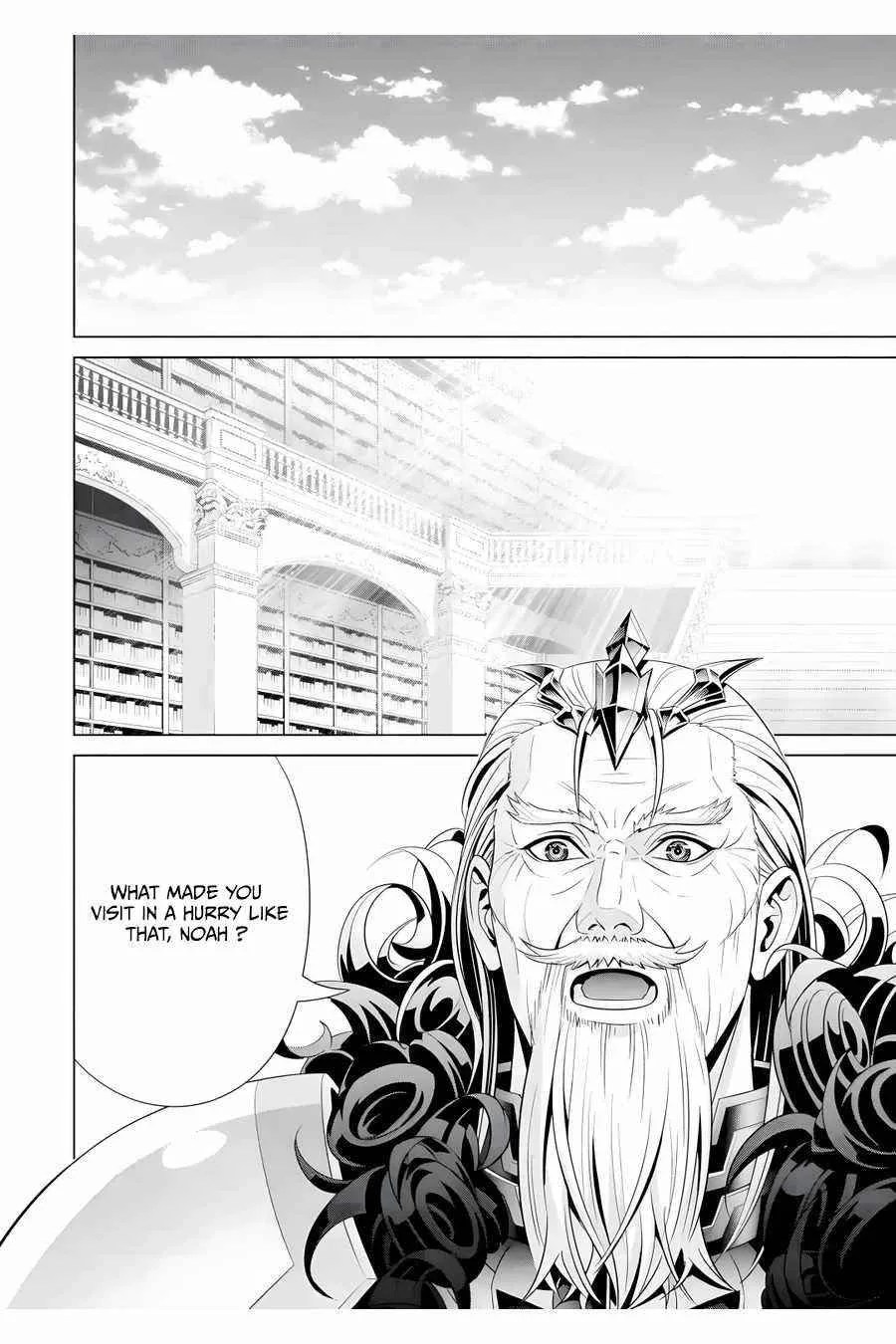 Noble Reincarnation ~Blessed With the Strongest Power From Birth~ Chapter 16 page 26