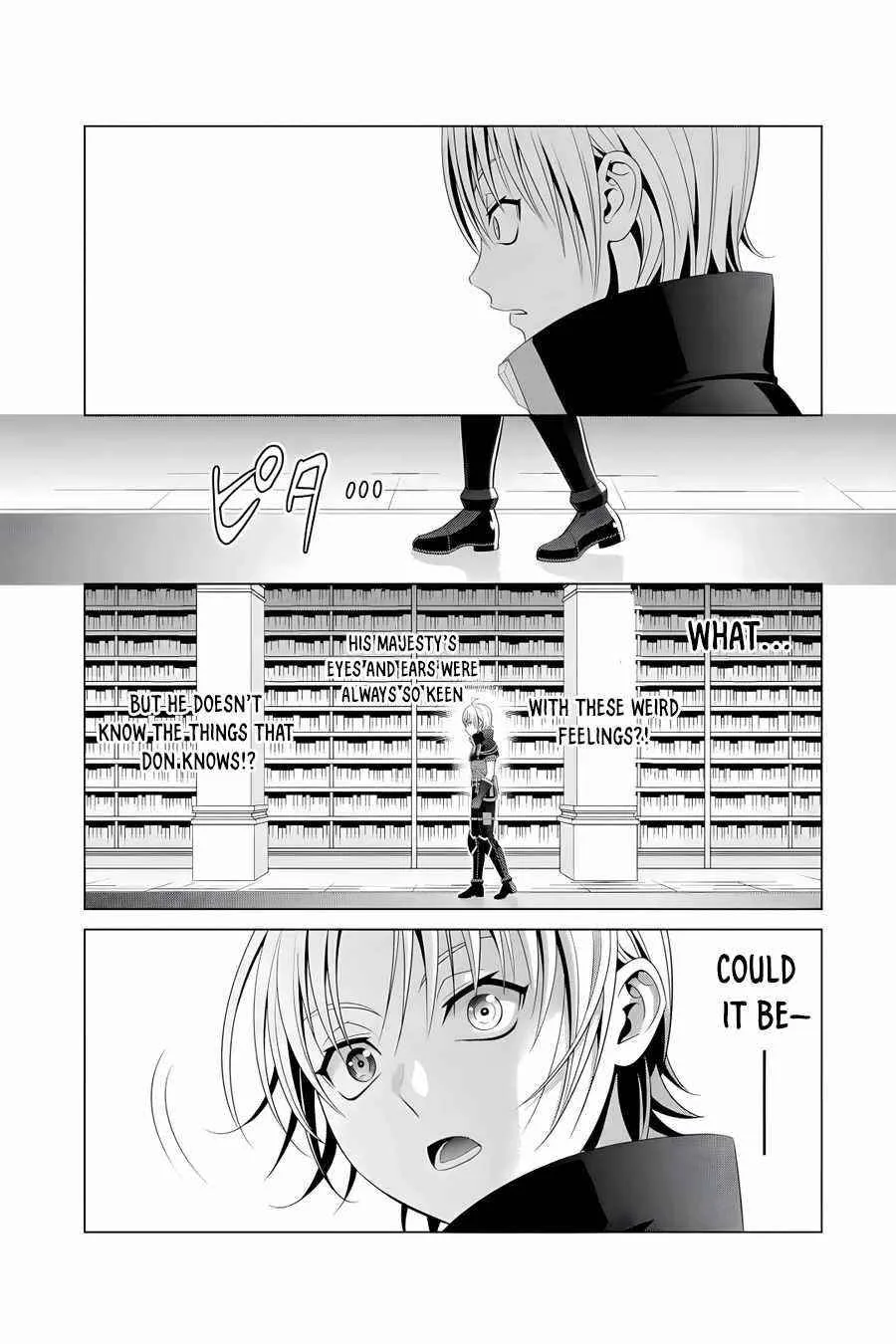 Noble Reincarnation ~Blessed With the Strongest Power From Birth~ Chapter 16 page 31