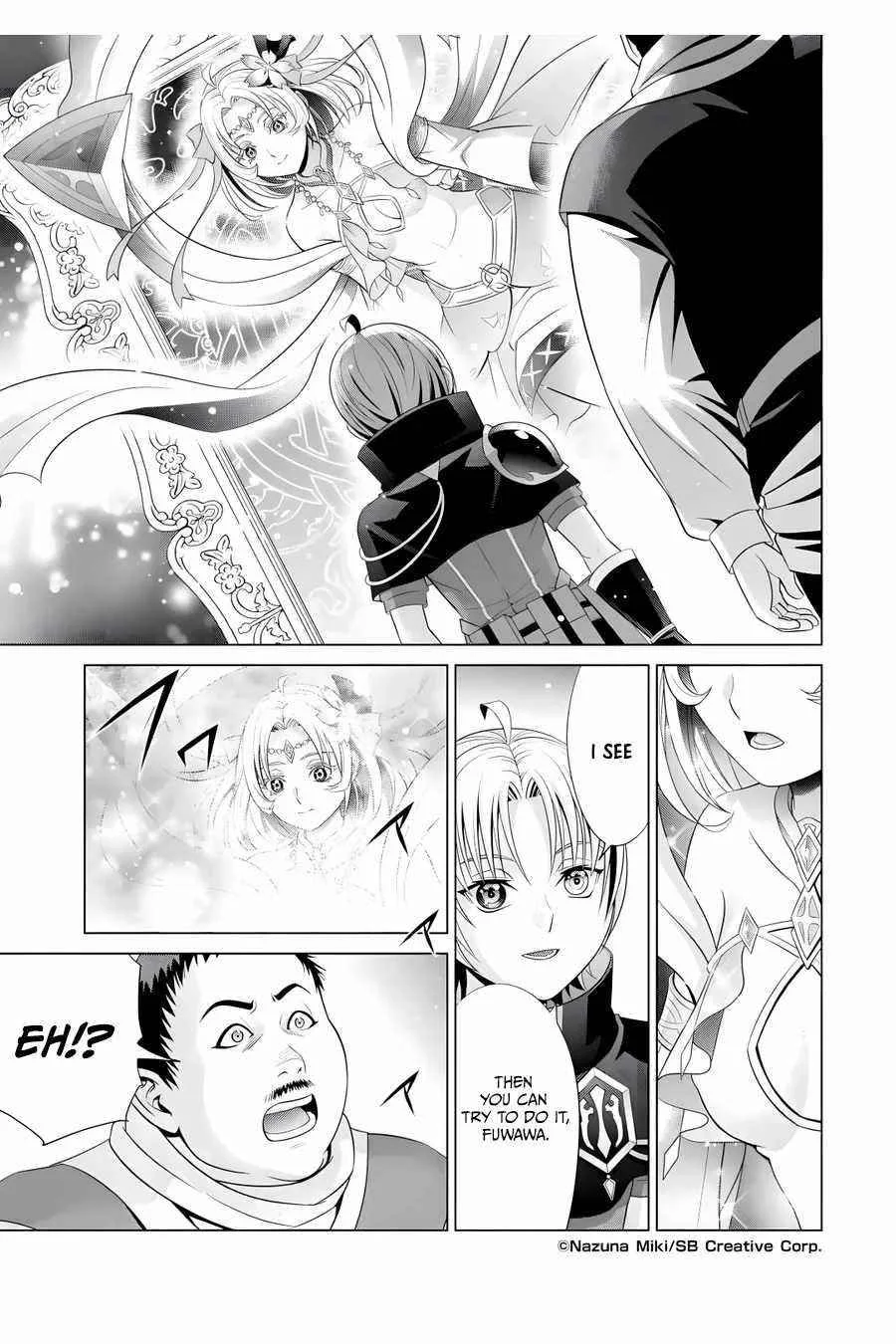 Noble Reincarnation ~Blessed With the Strongest Power From Birth~ Chapter 16 page 1