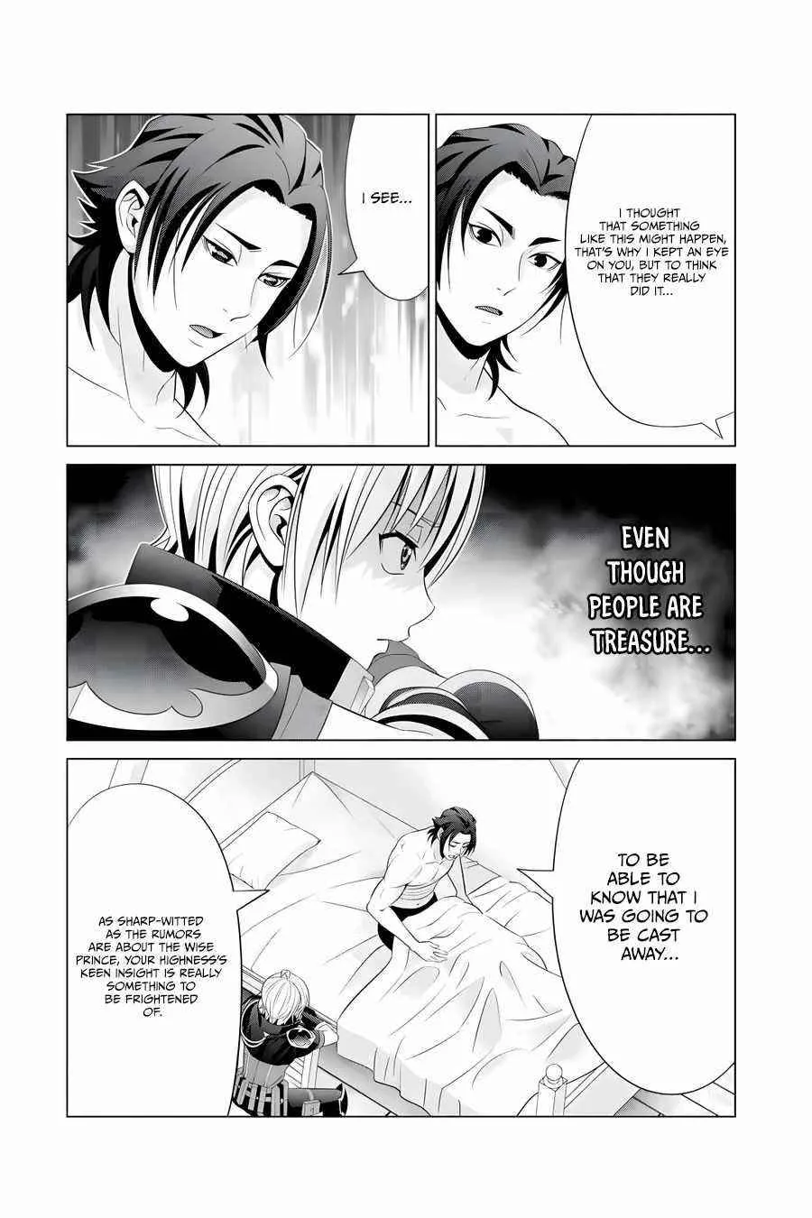 Noble Reincarnation ~Blessed With the Strongest Power From Birth~ Chapter 16 page 20