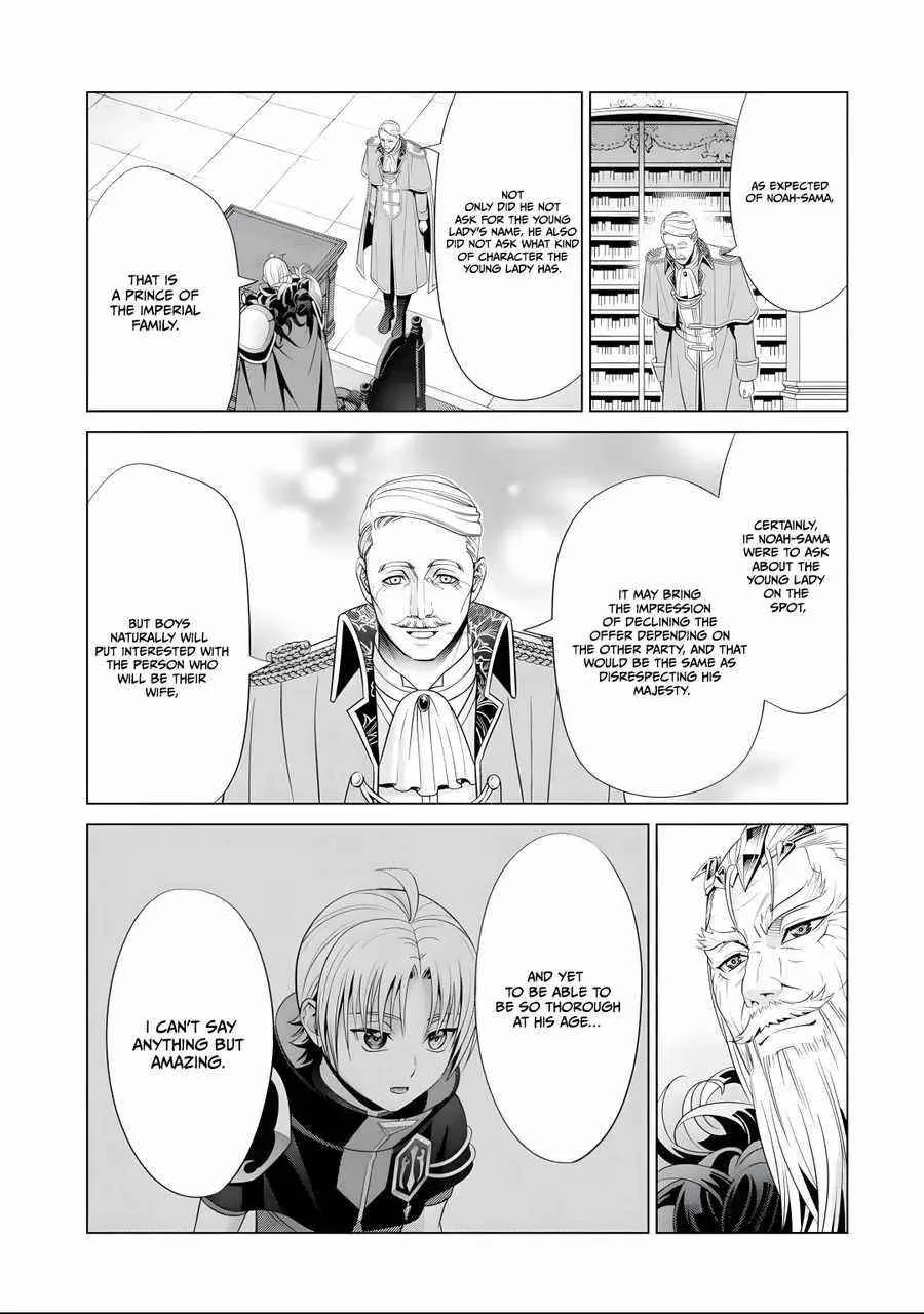 Noble Reincarnation ~Blessed With the Strongest Power From Birth~ Chapter 17 page 13