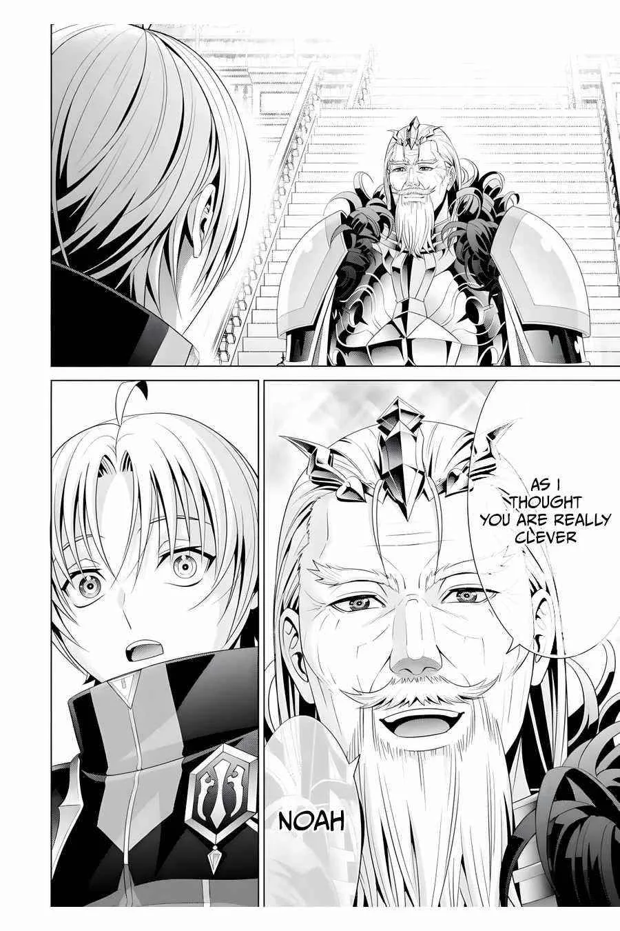Noble Reincarnation ~Blessed With the Strongest Power From Birth~ Chapter 16 page 32