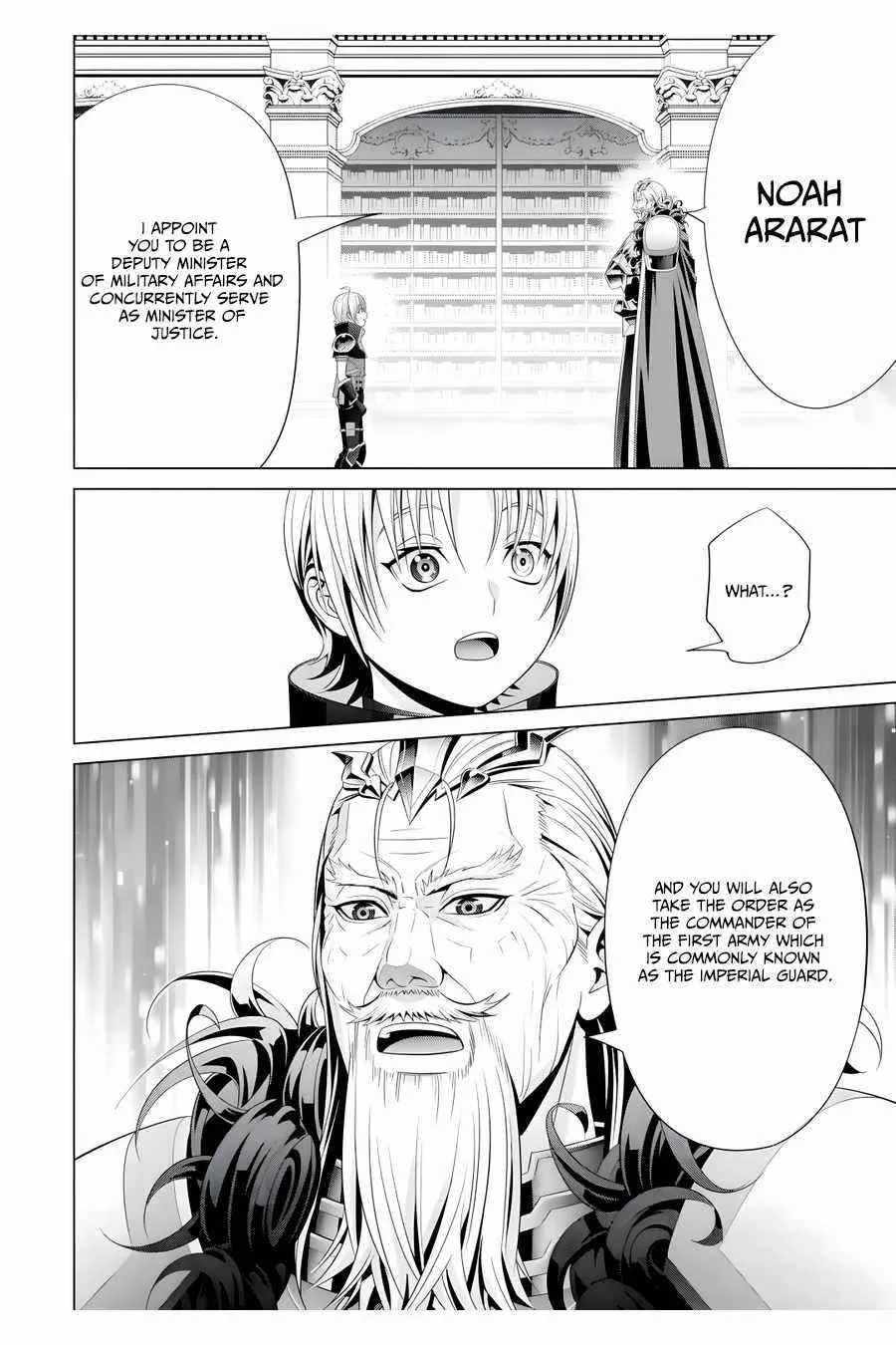 Noble Reincarnation ~Blessed With the Strongest Power From Birth~ Chapter 16 page 34