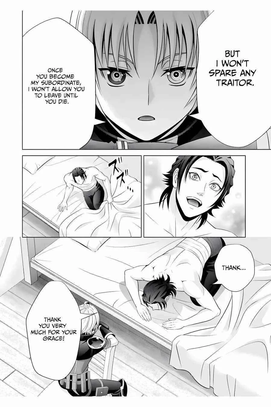 Noble Reincarnation ~Blessed With the Strongest Power From Birth~ Chapter 16 page 22