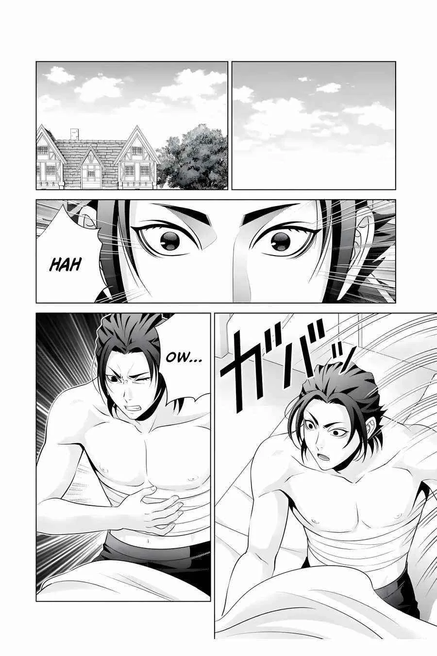 Noble Reincarnation ~Blessed With the Strongest Power From Birth~ Chapter 16 page 18