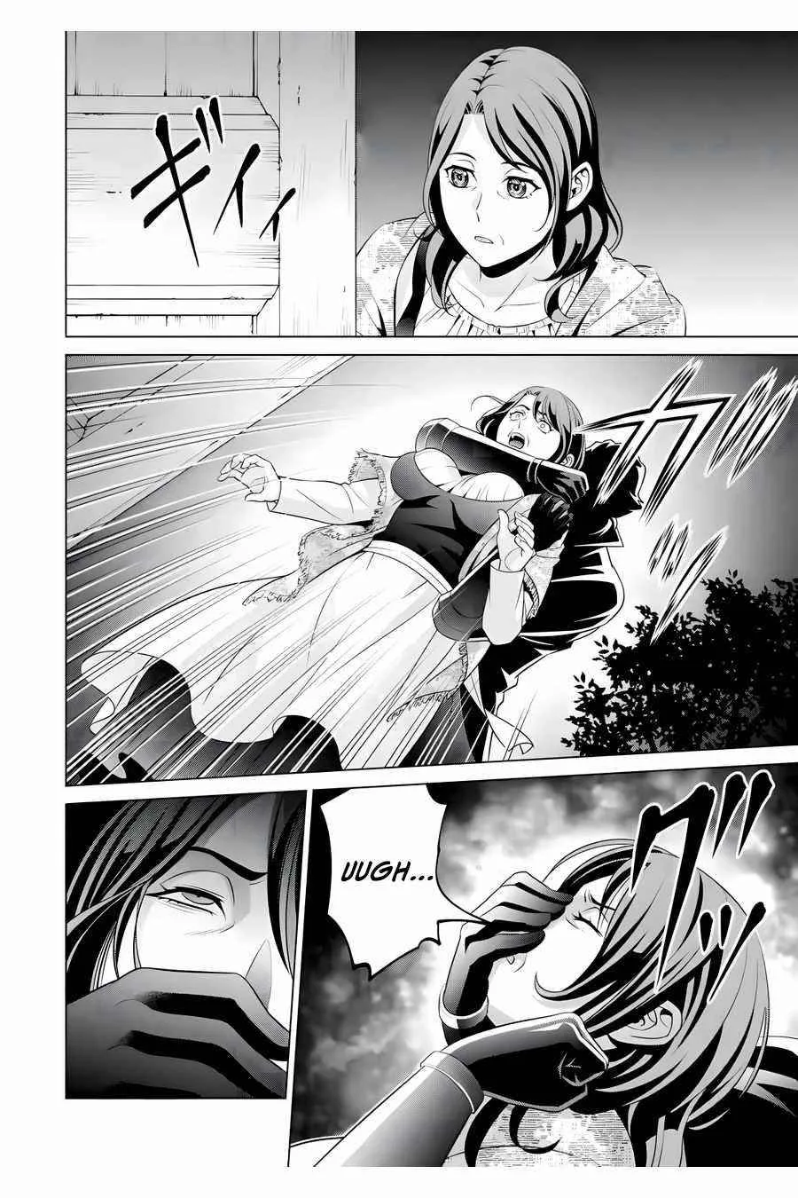 Noble Reincarnation ~Blessed With the Strongest Power From Birth~ Chapter 16 page 12