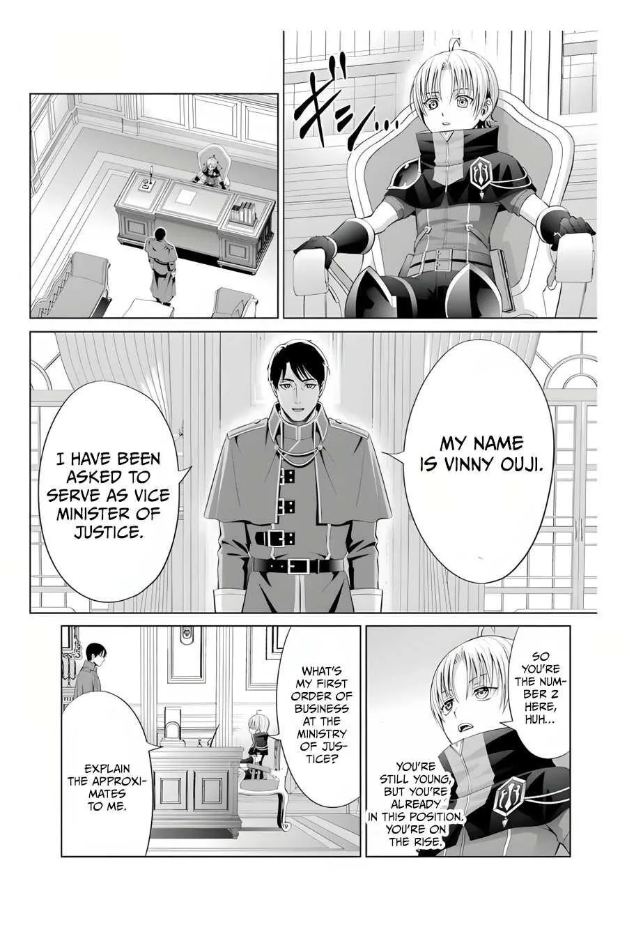 Noble Reincarnation ~Blessed With the Strongest Power From Birth~ Chapter 10 page 34