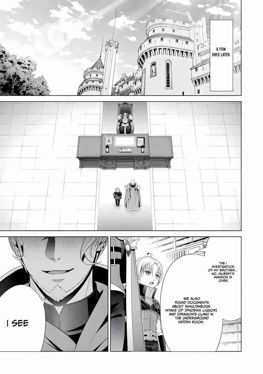 Noble Reincarnation ~Blessed With the Strongest Power From Birth~ Chapter 17 page 1